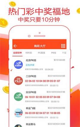 ＂澳门管家婆100中和7777788888精准四肖,7777788888＂的：精细化实施分析_Tablet2.35